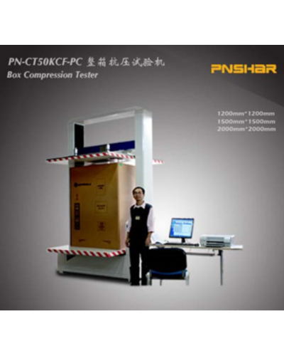 Máy kiểm tra lực nén thùng carton PN-CT50KCF-PC